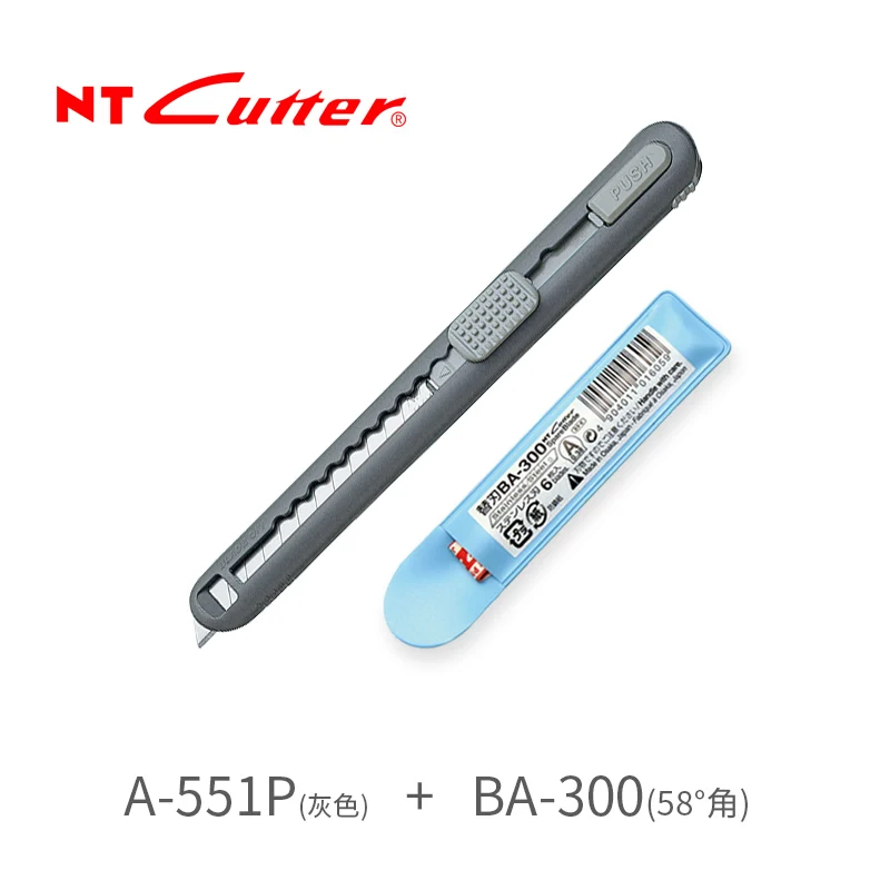 Резак NT A-551P 552 P 553 P пятиканальный универсальный нож, фольга резак, 30 градусов 9 мм, модель Универсальный нож - Цвет: A551P