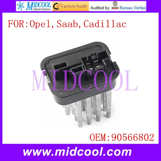 Новый двигатель вентилятора резистор Регулятор использовать OE NO. 90566802 13124716 90512510