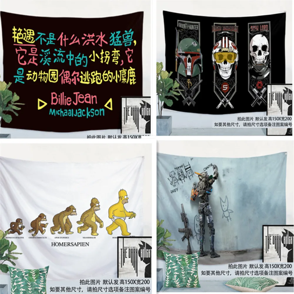 

Rock Music Thrash Heavy Metal Poster Large Flag Banner HD 4 Hole Tapestry Print Cloth Art Music Festival Room Decoration R