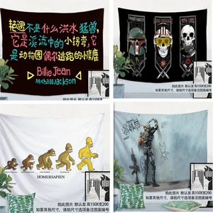 Rock Music Thrash Heavy Metal Poster Large Flag Banner HD 4 Hole Tapestry Print Cloth Art Music Festival Room Decoration R