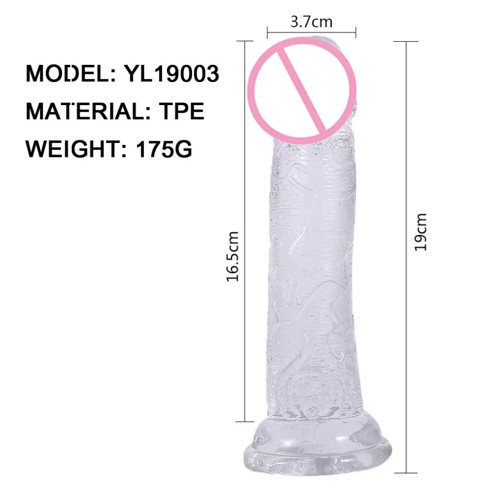 Ультра реалистичное мягкое желейное женское устройство для мастурбации без рук