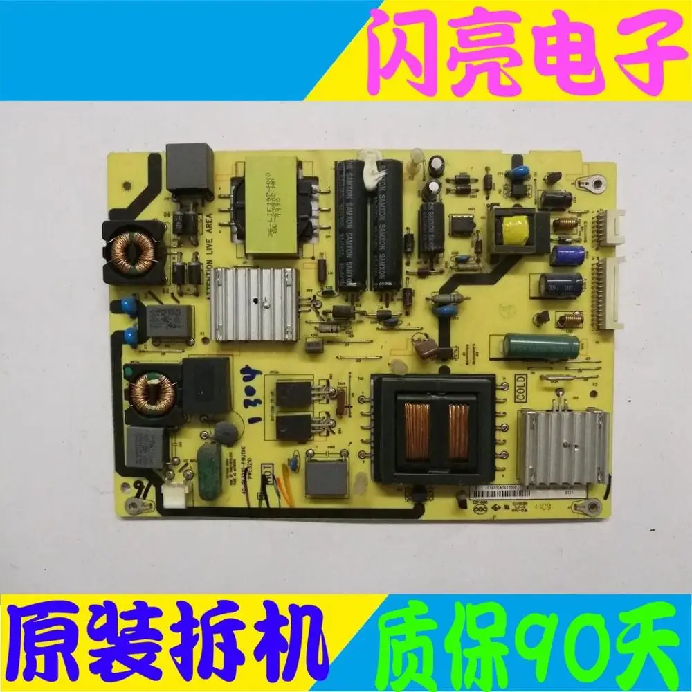 Материнская плата питания логическая постоянного тока L32E5200BE LCD TV 40-PE3210-PWJ1XG |