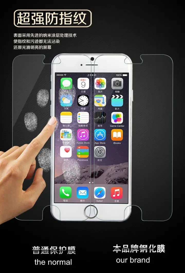 2 шт для Iphone 6 стекло для Iphone 6 закаленное стекло для Iphone7 Iphone6 Ipone 6s 8 X I Phone6 Plus Защитная пленка для экрана