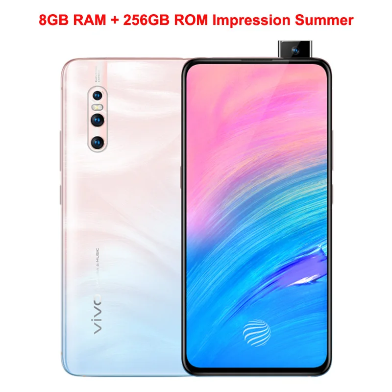 Impression Summer Vivo X27 мобильный телефон 6,39 дюймов 8 ГБ+ 256 ГБ Snapdragon 710 Android 9 4000 МП три кадра мАч смартфон - Цвет: Impression Summer
