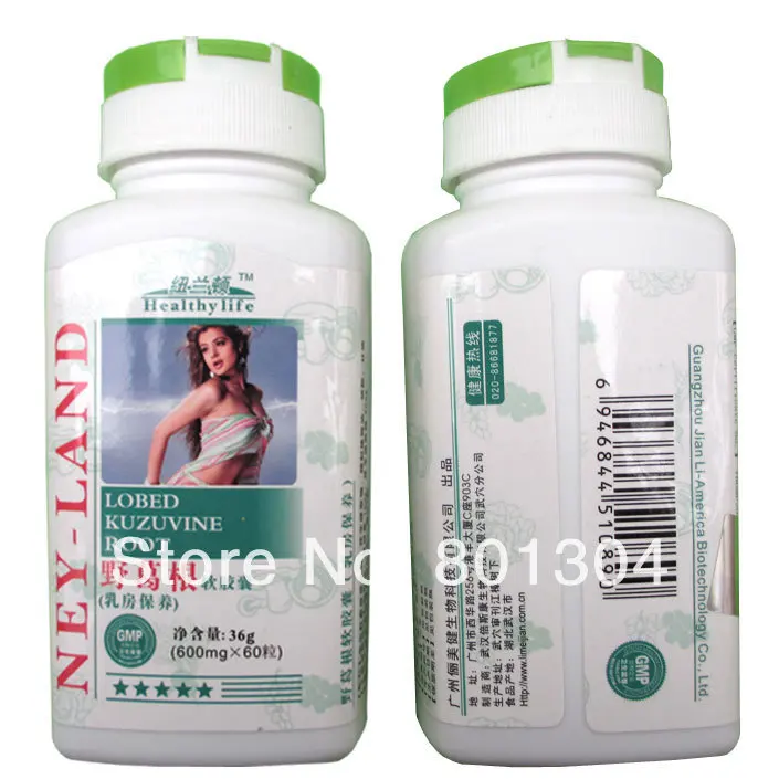 Natural Thailand Pueraria Mirifica Bust Breast Enlargement Capsules 60 grains | Красота и здоровье