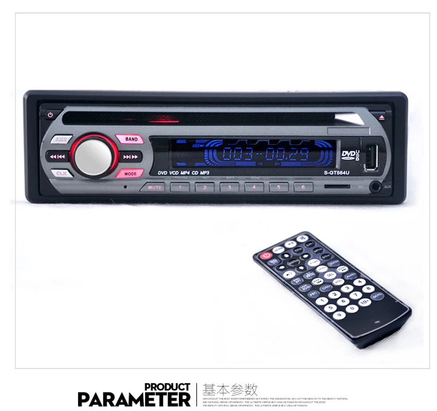 12 В одиночный DIN автомобильный стерео dvd-плеер приемник с MP3 воспроизведением беспроводной дистанционный автомобильный CD/DVD цифровой цветной черный музыкальный плеер