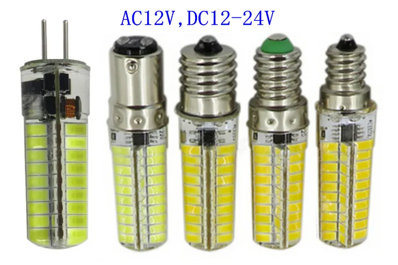 G5.3 24V светодиодный E11 12V E12 24V E14 светодиодный GY6.35 12V постоянного тока силиконовый светодиодный 24V E17 12V E14 BA15D 12V BA15S 24V светодиодный E11