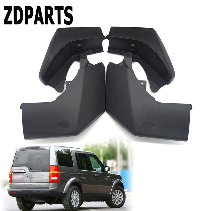 ZDPARTS автомобильные передние и задние брызговики для Land Rover Discovery 3 2004 2005 2006 2007 2008