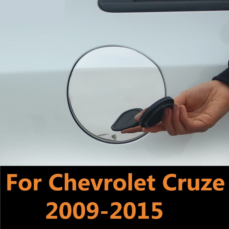 Для Chevrolet Cruze 2009-2015 ABS новейшая крышка топливного бака газовая наполнителя