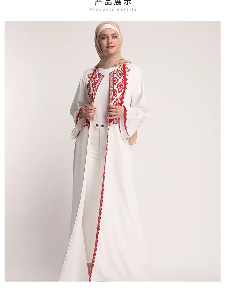 Сказочные мусульманские платья abaya кимоно кафтан джалбаб|Мусульманская одежда| |