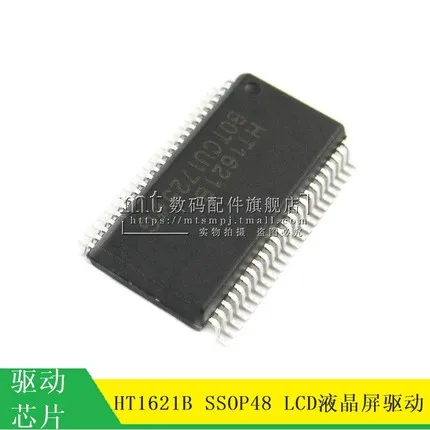 5 шт./лот HT1621B HT1621 1621 SSOP48 LCD Drive IC | Электроника