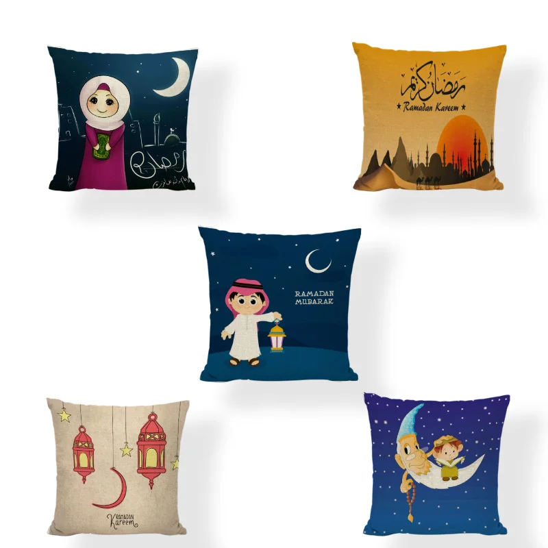 Рамадан фестиваль украшения наволочка с принтом из мультфильма персонаж