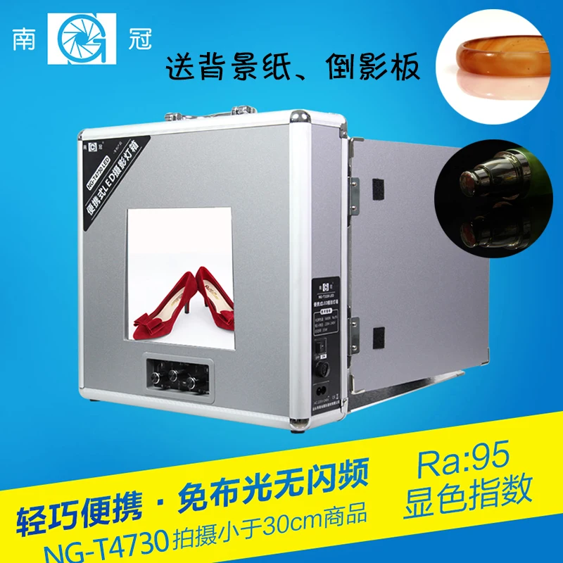 NanGuang NG-T4730 Портативная фотостудия освещение Светодиодная коробка 47 см * 10 Набор