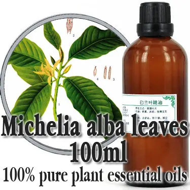 Бесплатная доставка 100% чистое растительное эфирное масло цветок белой орхидеи