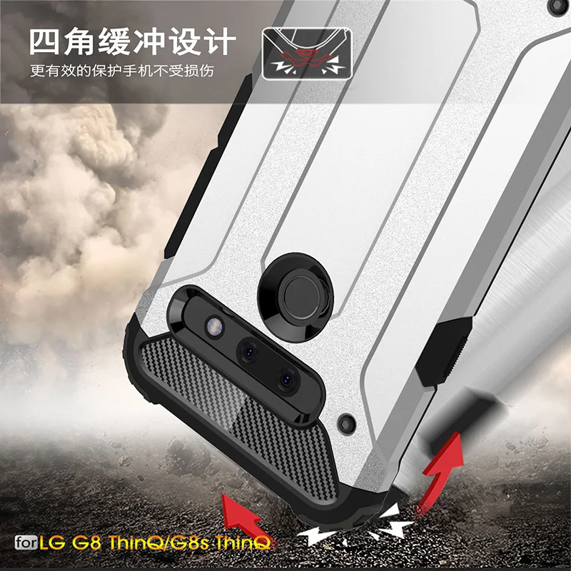 For LG G8 ThinQ Case Shockproof Armor Rubber Dual Layer Back Phone G8S Cover LM-G820N shell |