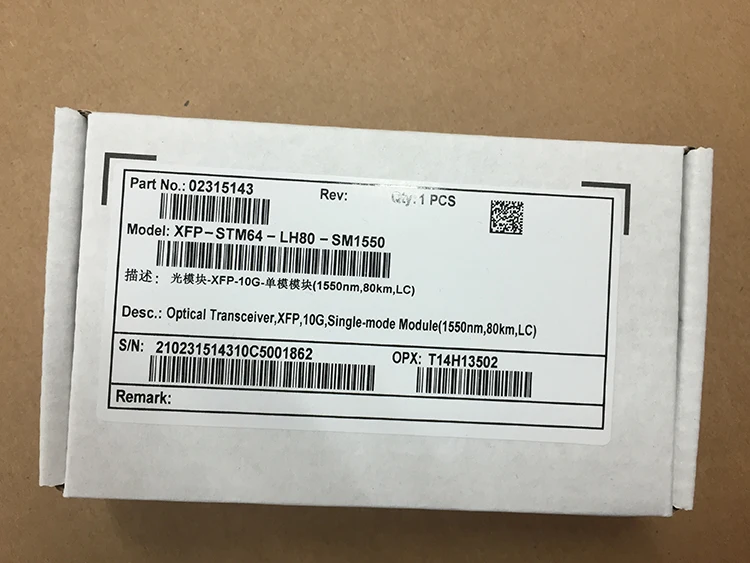 XFP STM64 LH80 SM1550 оптический трансивер 10G однорежимный модуль 1550nm 80 км LC|module arm|module