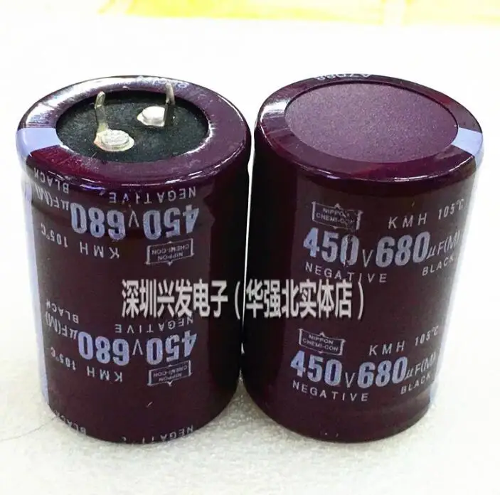 10 шт. 450V680UF 680 мкФ 450 v 35*50
