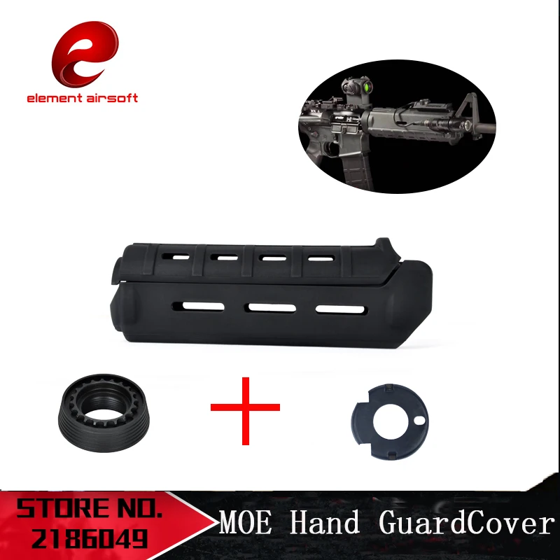 

Airsoft Element 7'' Hunting Airsoft Nylon Plastic MP MOE Hand Guard Cover