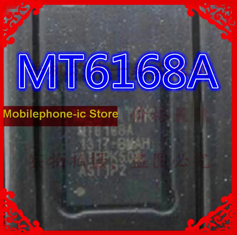 

Mobilephone RF Chip MT6168 MT6168A MT6168A-B New Original