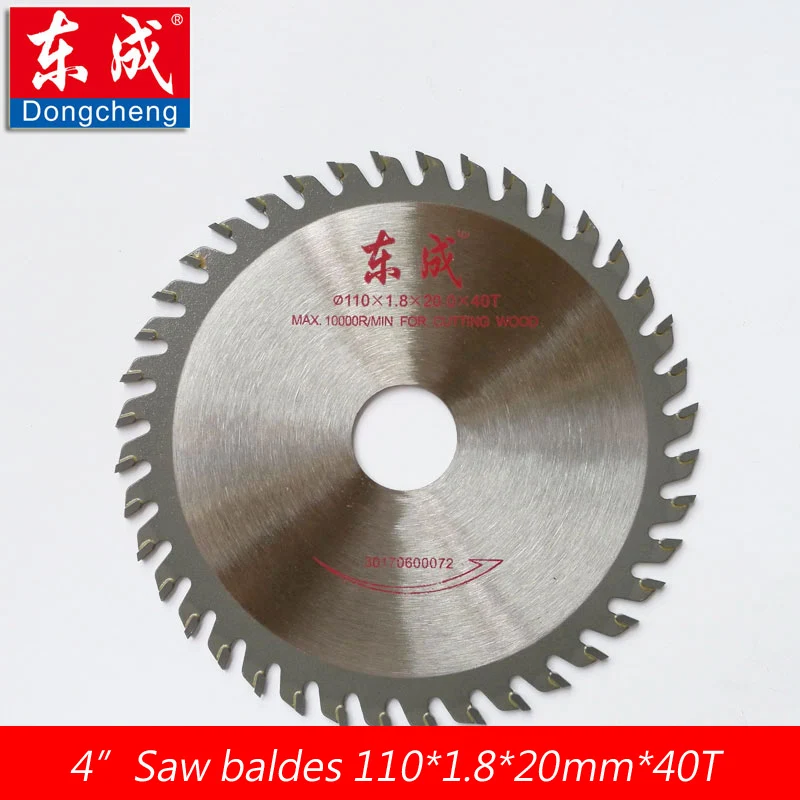 110mmX40Teeth " 5" " 7" 8 дюймов TCT деревообрабатывающие циркулярные пилы 105/110 мм 125 мм 150 мм 180 мм 200 мм акриловая пластмасса с отделкой «под дерево» - Цвет: 110mmX40Teeth