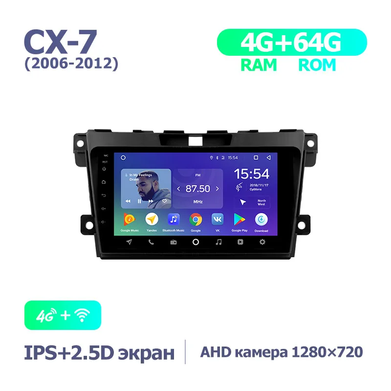 CX-7 08-15 SPro 64G TEYES SPRO Штатное Головное устройство For Mazda CX-7 2006-2012 GPS Android 8.1 aвтомагнитола магнитола автомагнитолы Андроид для Мазда CX-7 ER аксессуары штатная магнитола автомобильная мультимедиа - Цвет: CX-7 08-15 SPro 64G