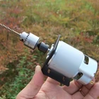 Электродрель 12-24 В постоянного тока с патроном для полировки, сверления, резки, электрической дрели, новинка 775