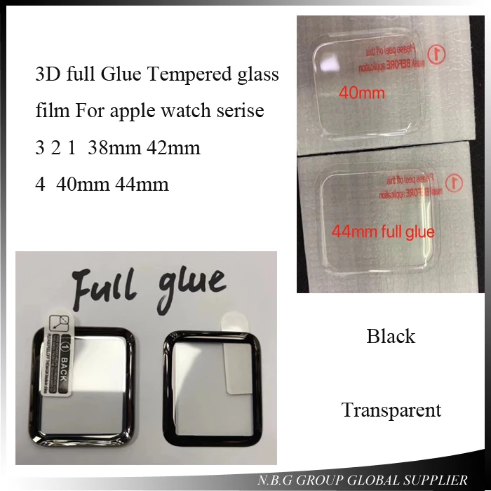 3D изогнутое закаленное стекло для Apple Watch 300 шт./лот 40 мм 44 серия 4 полная защита