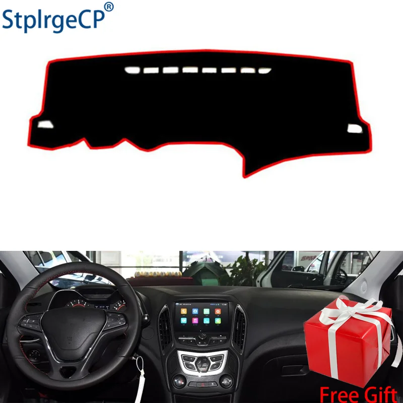 

for CHERY ARRIZO 5 2016 2017 2018 dashboard mat Protective pad Shade Cushion Pad interior sticker car styling accessories