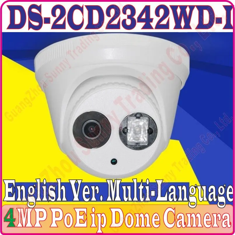 Eng Ver 4 мегапиксельная купольная камера с функцией замены onvif IP POE H.265 для улицы веб