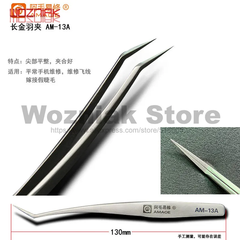 WOZNIAK Strong clamping Tweezers for IPHONE Mobile Phone Maintenance Motherboard Fly line BGA Pliers | Инструменты