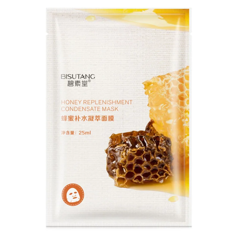 Honey Растительная маска для лица, глубокое увлажнение, контроль жирности, увлажняющая маска, отбеливающая, против старения, обернутая, средство для ухода за кожей лица - Цвет: Honey