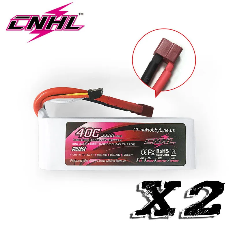 2 шт CNHL 2200 mAh 3 S 11,1 V 40C Lipo батарея с T(Dean) штепсельной вилкой