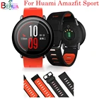 Ремешок силиконовый для смарт-часов huami Amazfit Stratos Pace 2 2S 3, 22 мм