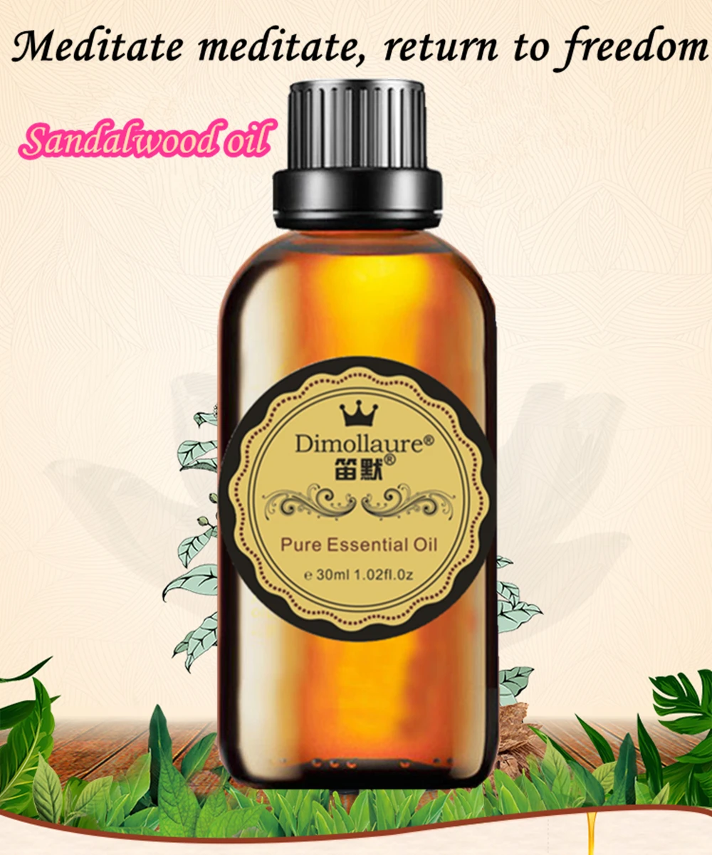 Эфирное масло из сандалового дерева Dimollaure расслабляющий дух афродизиак