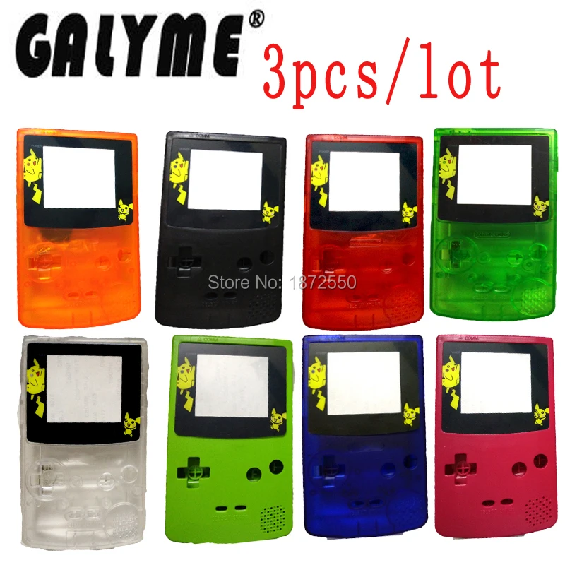 3 шт./лот Galyme карманные монстры версия корпус объектив для GameboyColor GBO DMG игровая