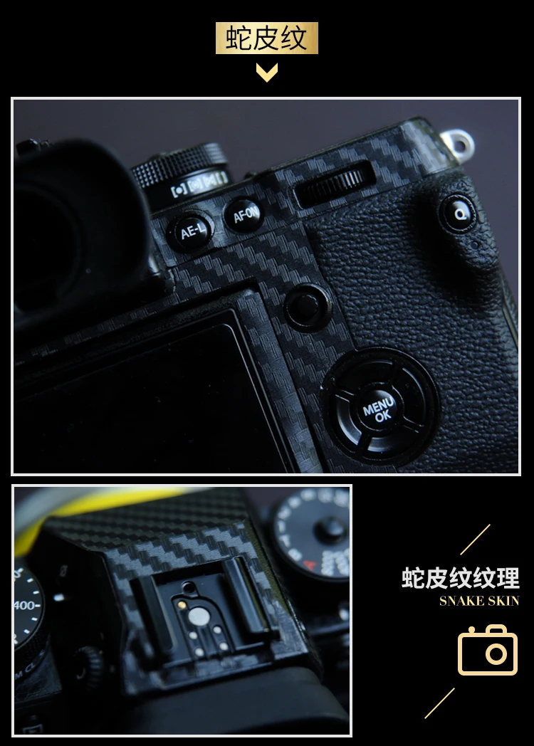 Защитная пленка для камеры для fujifilm xh1 x-h1, защита от коррозии, защита от царапин