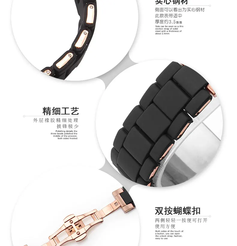 Нанесите на armani AR5906 женские 20 мм AR5905 мужские 23 mmwatch ремешок, силиконовая резина Ремешок из розового золота силиконовый коричневый