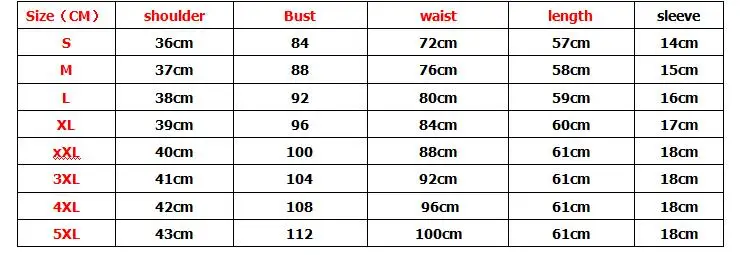 Блузка женская шифоновая с коротким рукавом и оборками однотонная белая|chiffon