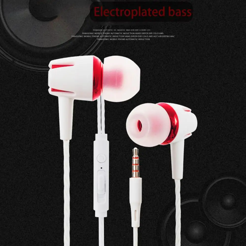 Прямые вставки типа HIFI наушники для телефона в ухо проводной линии спортивные