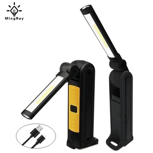 Фонарь рабочий, 800 люмен, USB, 10 Вт, складной, с магнитом