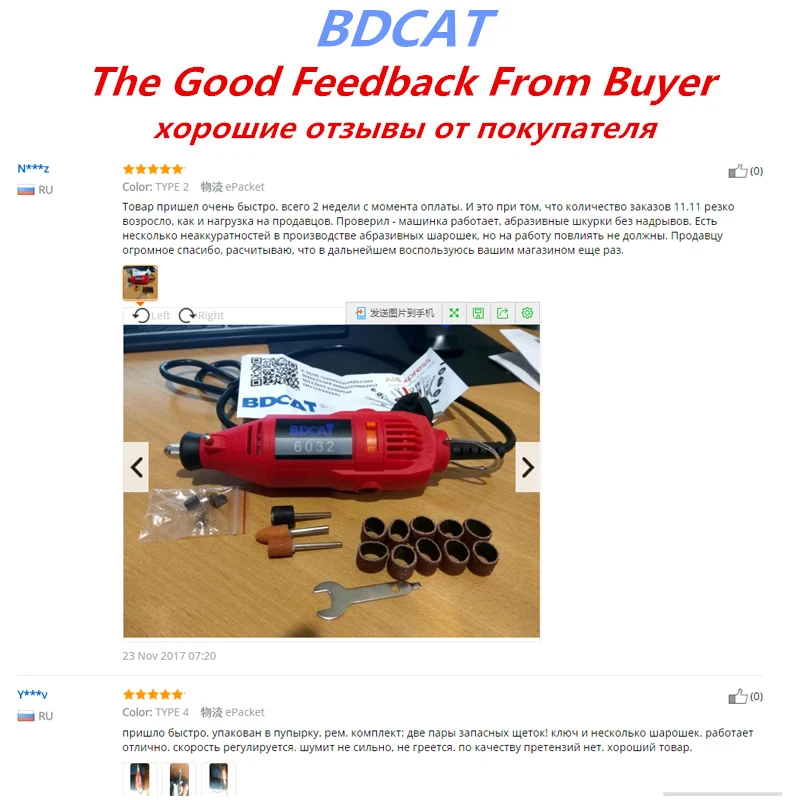 Электрический DREMEL мини шлифовальный станок DIY ручная дрель станок Электроинструмент с аксессуарами Dremel мягкий вал переменная роторная гравировка