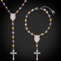 stainless steel christian necklace bracelet jewelry set for menwomen rosary jewellery heart jesus cross necklace set gnh2259