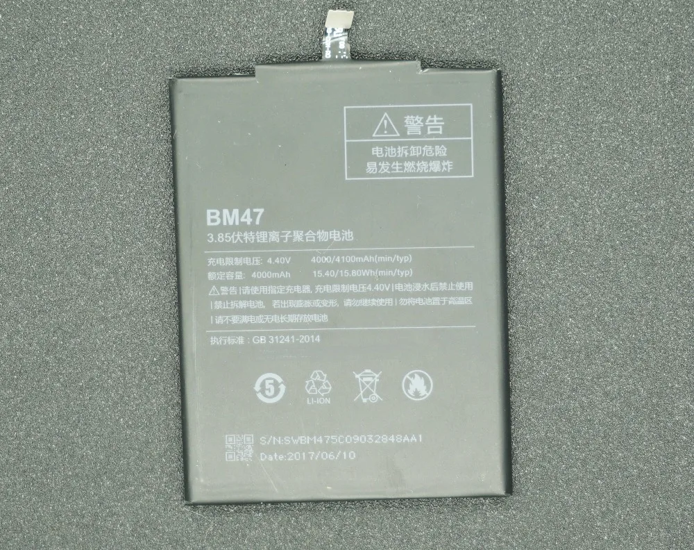 LehonS 4000 мАч/15.4Wh запасная батарея для мобильного телефона Xiaomi Redmi Hongmi 3 S 4X 3X Pro BM 47/BM47