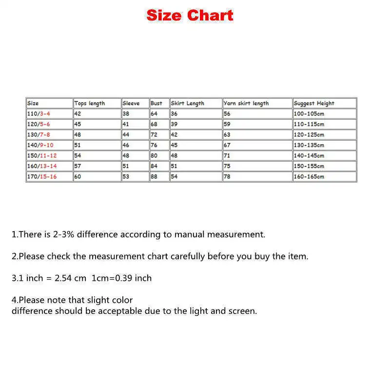 Комплекты осенней одежды для девочек однотонные белые и черные комплекты