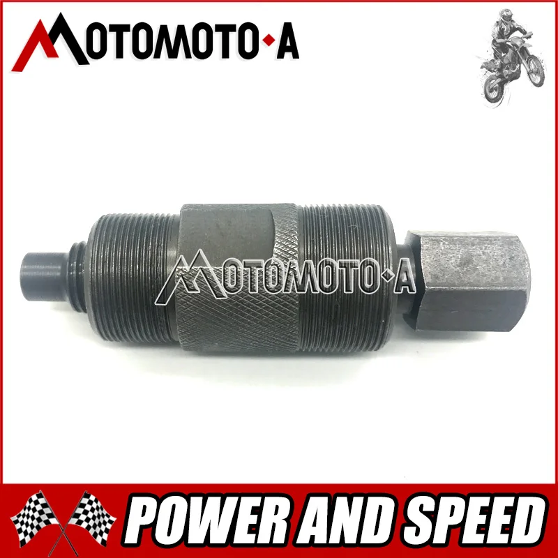 27 мм 24 M27x1 M24x1 GY6 50CC 60CC 80CC 125CC 150CC ATV Скутер Quad Багги Маховик Съемник ротора