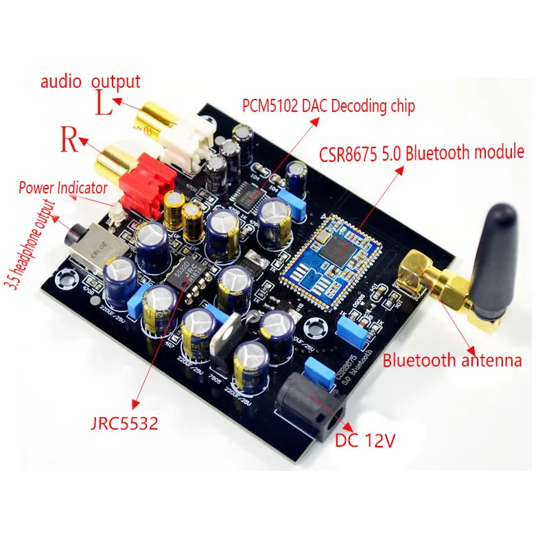 DC 12 В CSR8675 усилитель ЦАП декодированная плата без потерь 5,0 Bluetooth плата с оператором JRC5532
