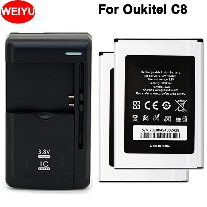 2 шт. аккумуляторы для Oukitel C8 3000 мАч + универсальное зарядное устройство |