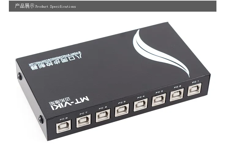 Синхронизация км с 8 портами синхронизация USB клавиатурой и мышью для нескольких