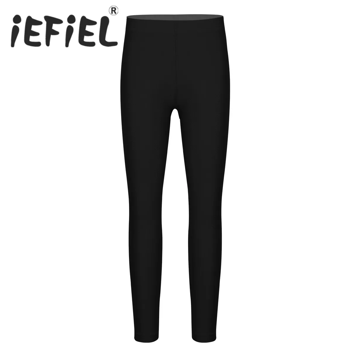 Детская однотонная безшовная стрейчевая мягкая фотография длиной до щиколотки