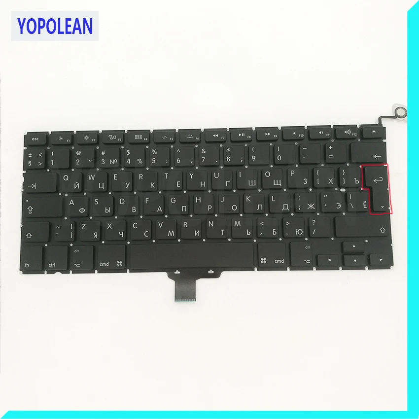 5 шт. новая большая русская клавиатура для Macbook Pro 13 &quotA1278 2009 2010 2011 2012|Клавиатуры